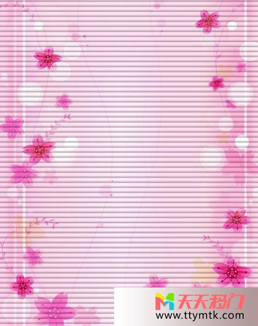 花泡泡条纹甜蜜生活移图 幸福衣柜艺术玻璃移门C-156甜蜜生活