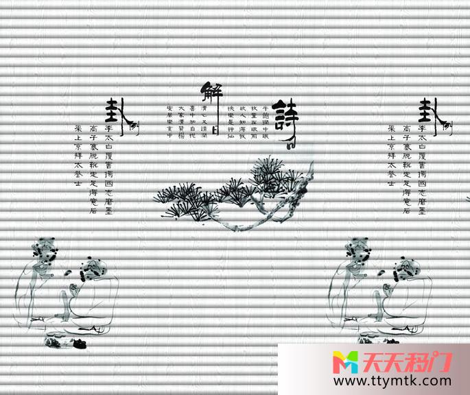 古朴古诗素雅移图 古风依依C-7558