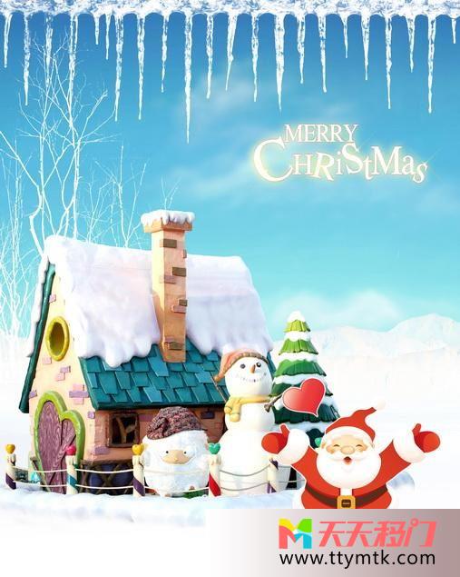 圣诞老人房子雪人移图 圣诞冰雪10-1590