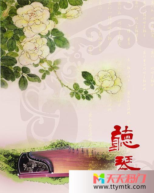 茶园古琴花移图 古琴欧式移门衣柜10-1018