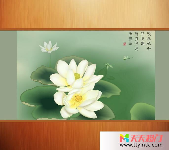 莲花洁白无痕出水芙蓉移图 玉无痕C-3266出水芙蓉-3