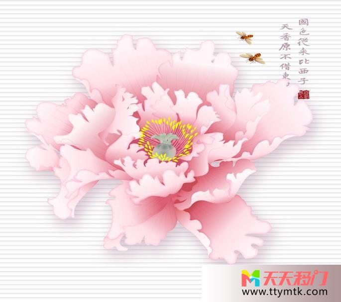 花朵花蕊印章移图 盛开的牡丹花2678