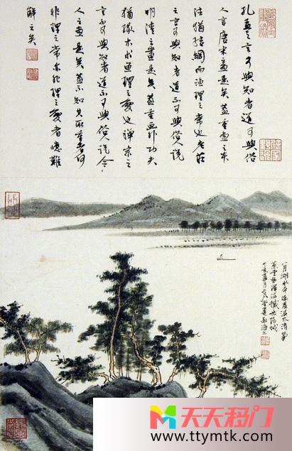 山水古寺移图 山水之间玻璃移门GA01073