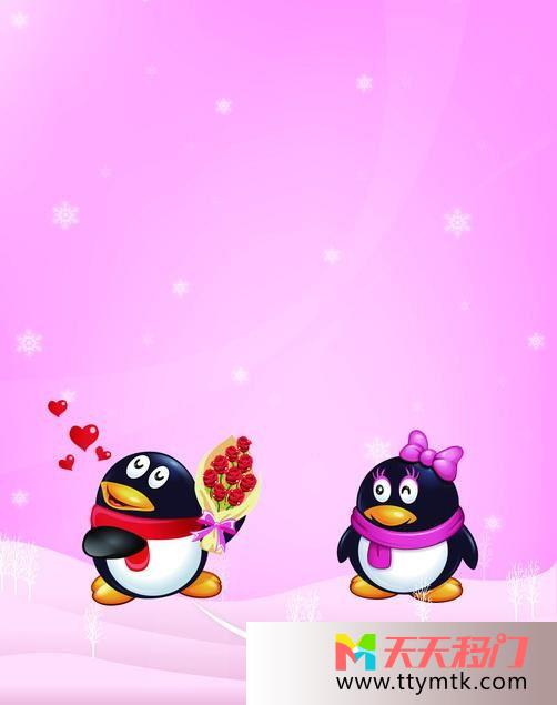 企鹅爱情浪漫移图 企鹅的求爱TC-551