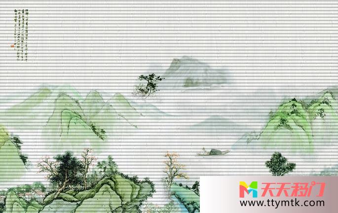 高山云朵诗韵移图 云间山水图TC-151