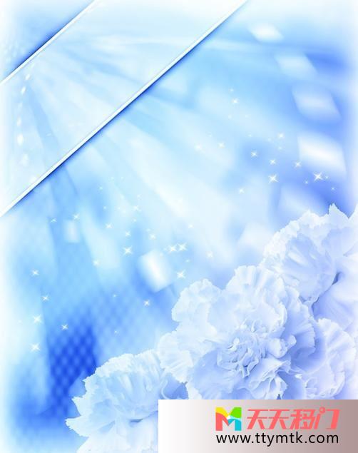 花朵冰晶梦幻移图 蓝色冰晶玻璃橱窗移门TC-441