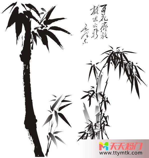 毛泽东虚竹油墨移图 百花齐放推陈出新TX-m088