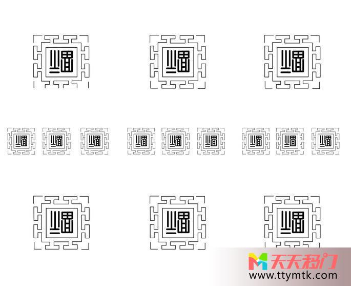 方格立体福气移图 福临门强化写真TXC452