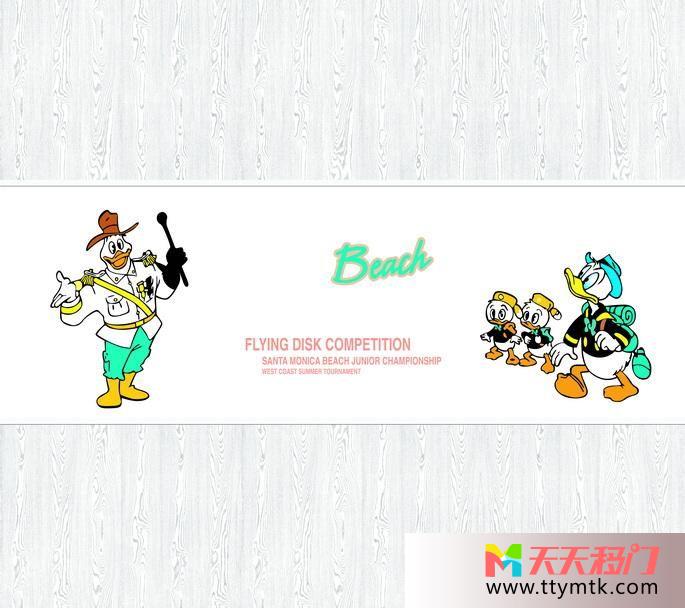 唐老鸭人类烟斗移图 唐老鸭TXF515