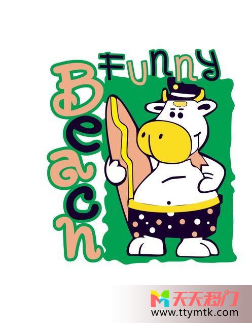 牛蓝色小家白色底纹移图 beach funnyTXF680