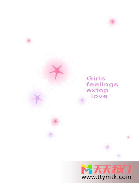 鲜艳五角星炫丽移图 五星灿烂TXH624