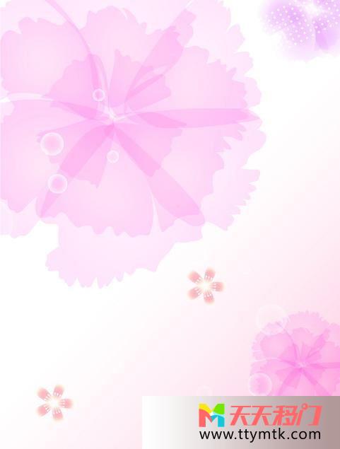 粉色花浪漫移图 粉红色的记忆TXH175