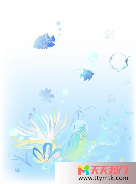 海水气泡鱼移图 海底欢乐TXH173