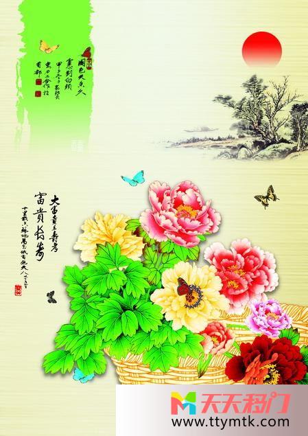 太阳祥云篮子移图 富贵长参阳台隔断门玻璃移门TXi468