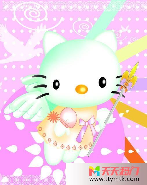 可爱粉色移图 kitty小公主txn122