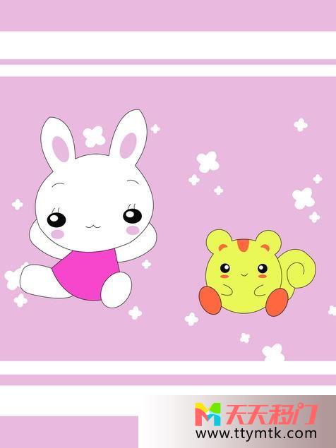 粉色友谊小兔子移图 可爱的友谊txnkt024