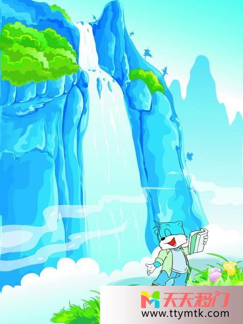 卡通可爱色彩斑斓移图 卡通山间瀑布GE-8558