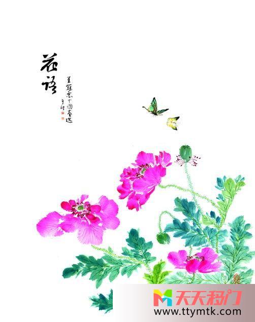 盛开花蝴蝶移图 花语艺术移门图GE-8101